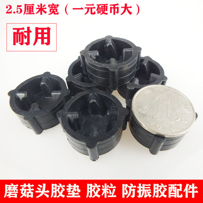 AUX Oxx HX-PB965 Wall Breaking Machine PB921-926-930-936 Grinding Head Plastic Machine Tooth Accessories