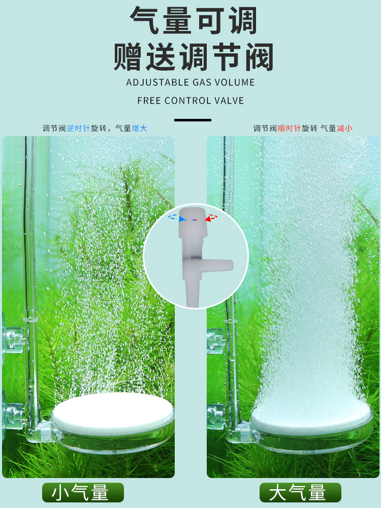 Volweran Air Refiner Fish Pump Oxygen Pump Oxygen Pump Oxygen Oxygen Increaser