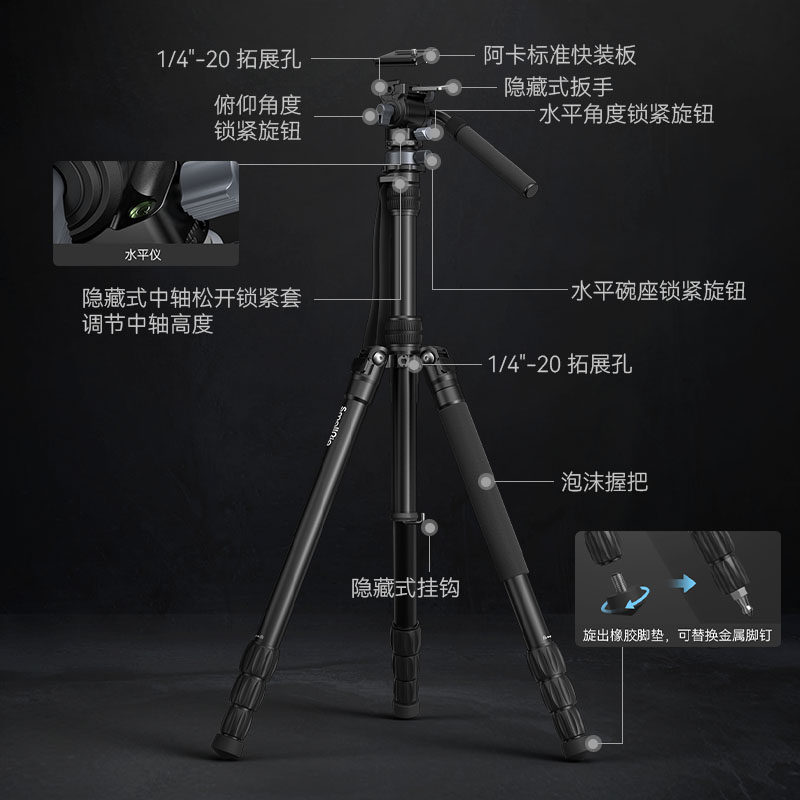 Smallrig Smog Tripod Dslr Professional Mirrorless Video Tripod Photography Camera Stand Portable Camera Tripod Hydraulic Head 3760