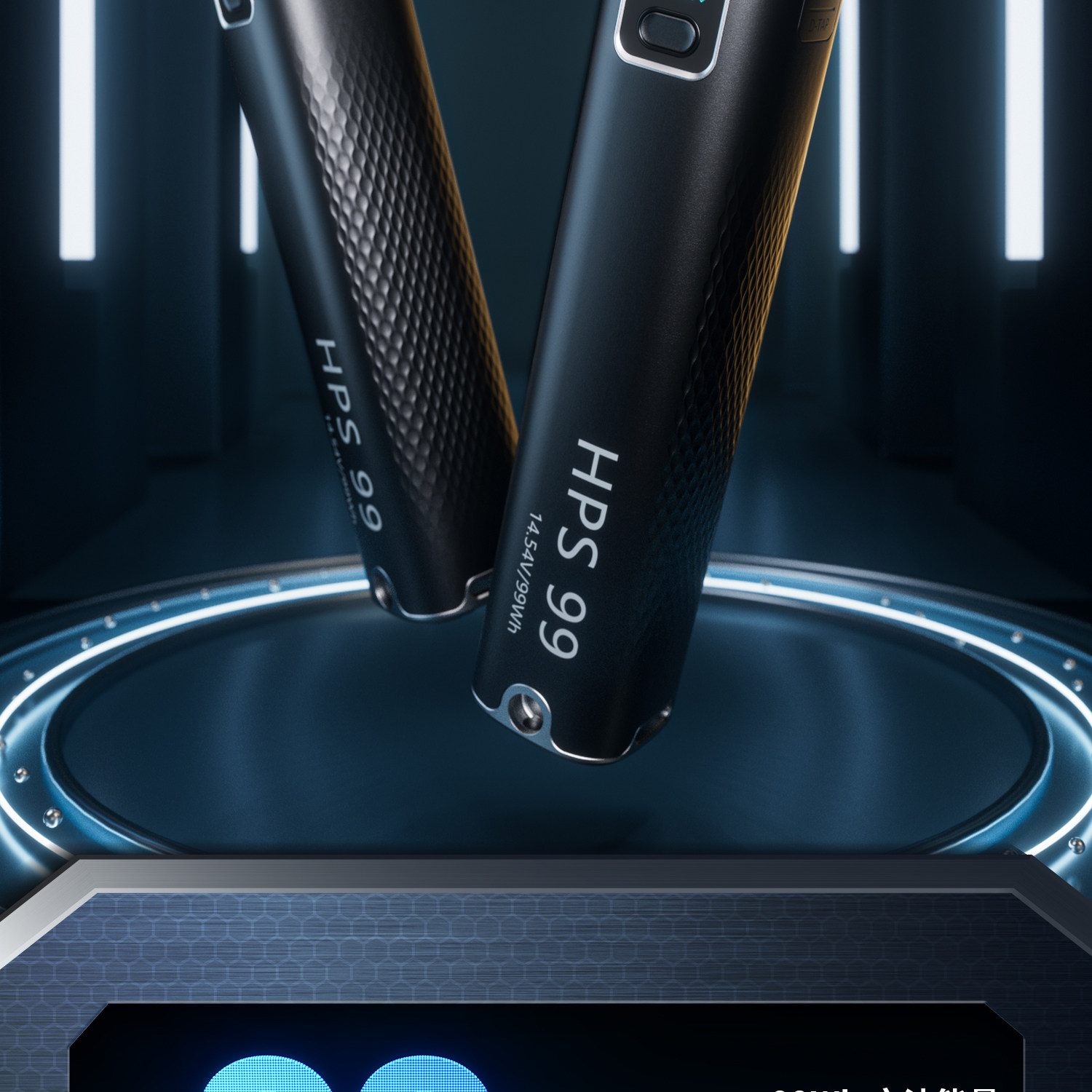 SmallRig 4553 HPS99 Handheld Power Stick 圖文描述 02
