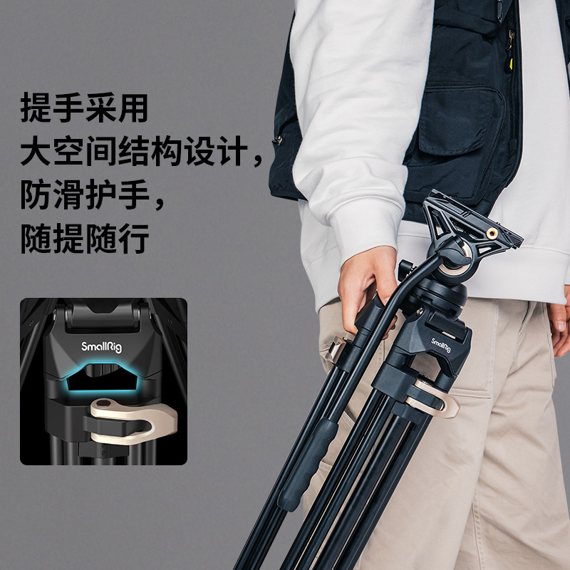 Smallrig Professional Photography Tripod for Cameras, Professional Bird-Watching Stand, Hydraulic Damping Gimbal, Carbon Fiber Tripod, Boom Arm with Tripod Pulley, Heavy-Duty Aluminum Alloy Tripod