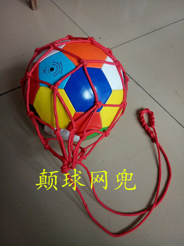 Hot sale football net bag bold net bag special ball bag for children's football training ball bag net bag