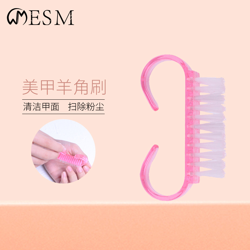 Nsilk Man New Pint Beauty Chia Tool Horn Brushed Medecine Brush to dust brush plastic brushes Sheep horn brushed polish nail polish