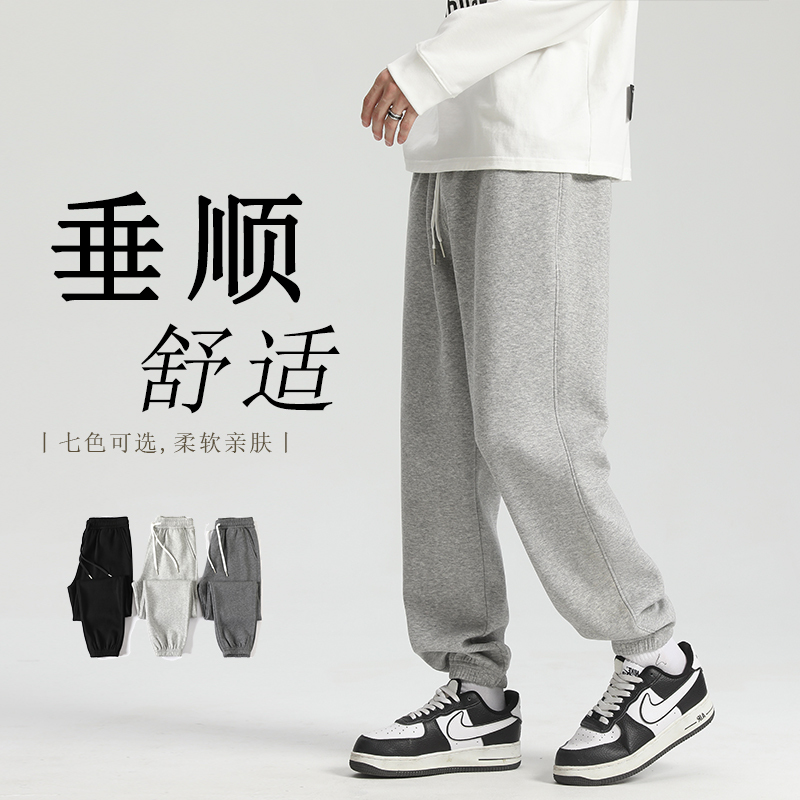 Men's Spring and Autumn Jogger Sweatpants, Cotton, Loose Fit, Versatile, Trendy Gray Casual Pants for Students, Winter Men's Spring and Autumn Jogger Sweatpants, Cotton, Loose Fit, Versatile, Trendy Gray Casual Pants for Students, Winter