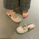 ເຄື່ອງນຸ່ງຊັ້ນນອກສະດວກສະບາຍແບບເກົາຫຼີ Baotou ເຄິ່ງເກີບແຕະສໍາລັບແມ່ຍິງ 2024 summer ໃຫມ່ sandals ແລະ slippers slippers ສໍາລັບແມ່ຍິງຖືພາ