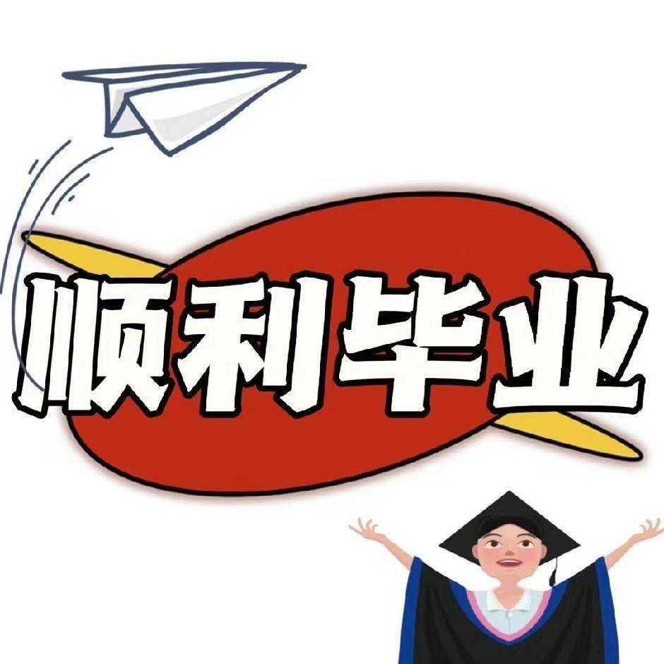 研发科技工作室