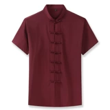 Удлинный костюм шеф -повара.