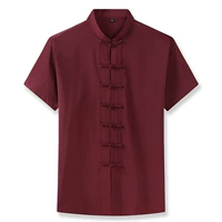 5018 Вино Красный