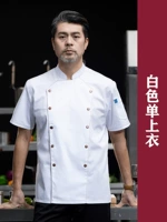 Антикварный, бронзовый, белый, короткий рукав