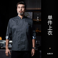 Водонепроницаемые кружев