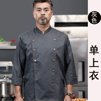 Антикварный бронзовый лонгслив