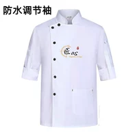 Водонепроницаемый белый топ