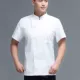 Белый, короткий рукав