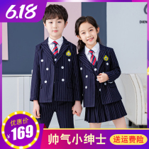 Children suits suit Elementary school uniforms Costume Kid Gown Girl Boy Boy Spring Autumn Season Boy Casual West Suit