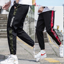 Pants men summer tooling ankle-length pants slim ice casual thin sports camouflage trousers 2020 New Tide