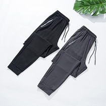 Summer quick-drying sweatpants mens casual trousers bunched feet plus fat plus size air conditioning pants Ice Silk mens and womens pants thin