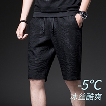Ice silk summer ultra-thin shorts men Korean version of the trend loose size casual five-leg pants half leg pants summer Middle pants