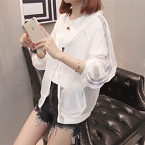 Official website flagship store sunscreen clothes female 2020 Summer new net red Korean version of thin coat women Spring and Autumn ins tide women