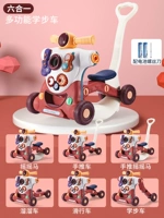 Красный [батарея издания]