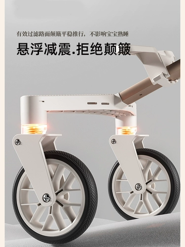 Коляска для близнецов для выхода на улицу, съёмная складная детская тележка с сидением, можно сидеть и лежать, дракон и феникс