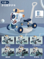 Синий [батарея издания]