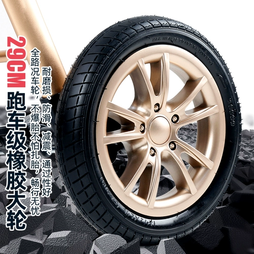 Элитная складная детская коляска с сидением, можно сидеть и лежать, амортизация