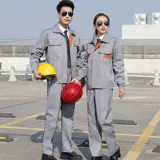 Демисезонный износостойкий искусственный комбинезон, делается под заказ