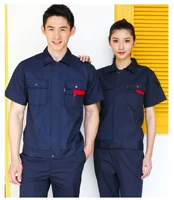 Тибетский синий топ