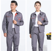 Темно -серый костюм