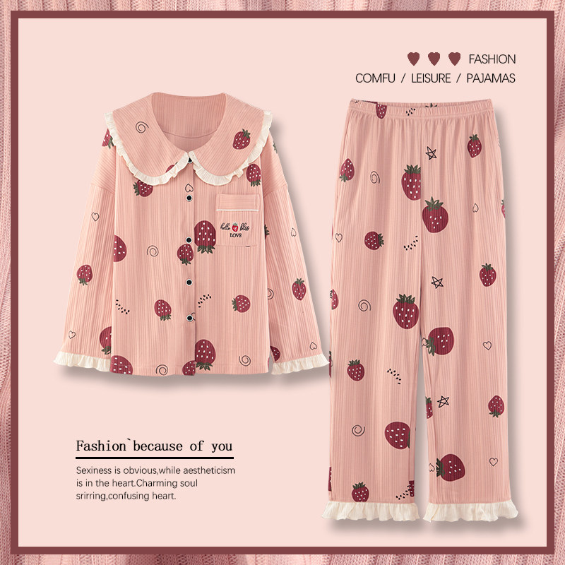 Pajamas women's spring and autumn long-sleeved cotton 2022 new women's home clothes two-piece autumn and winter girls can wear outside