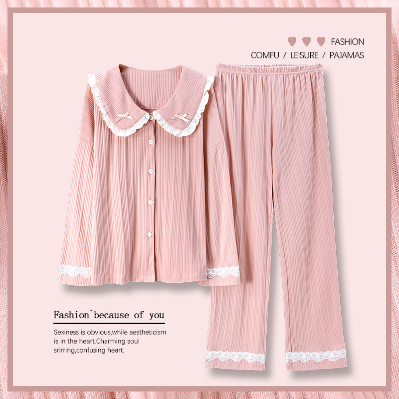 Pajamas spring and autumn women's cotton silk long sleeves 2022 new large size women's home clothes two-piece princess style cotton