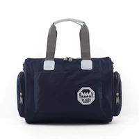 Синие бретели, чемодан