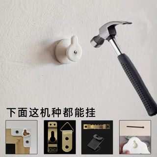 免打孔无痕钉挂画神器挂画专用相框挂钉婚纱照挂画专用墙钉