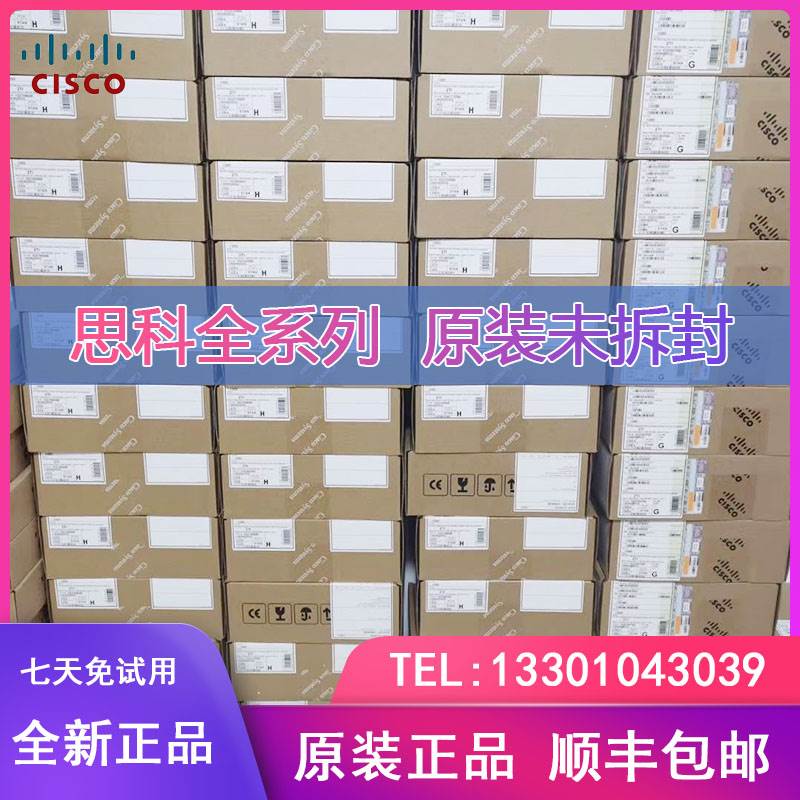 Cisco CiscoDS-SFP-FC4G 8G 16G 32G-SW LW GE-T 9148S T FS6700 -Taob