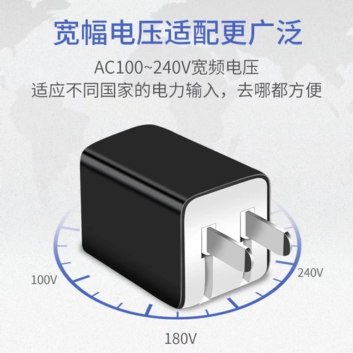 简菱 Apple, зарядное устройство, iphone6, универсальный быстрый мобильный телефон с зарядкой, 6S, 7plus, 18W