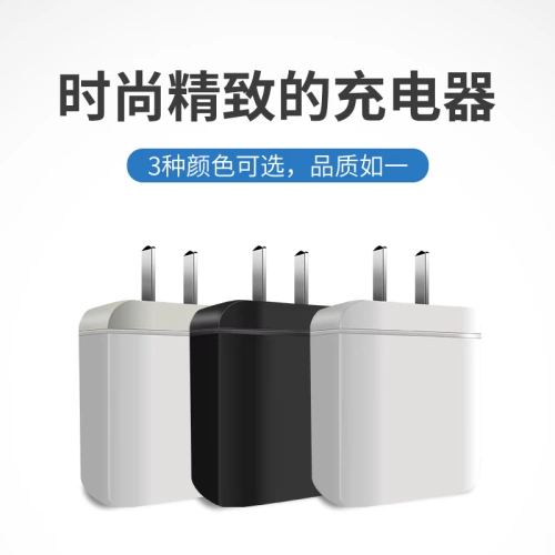 简菱 Apple, зарядное устройство, iphone11 pro, мобильный телефон с зарядкой, планшетный комплект, штекер, быстрая зарядка 18W, 5, 5S, 6, 6S, 6/7, 7plus