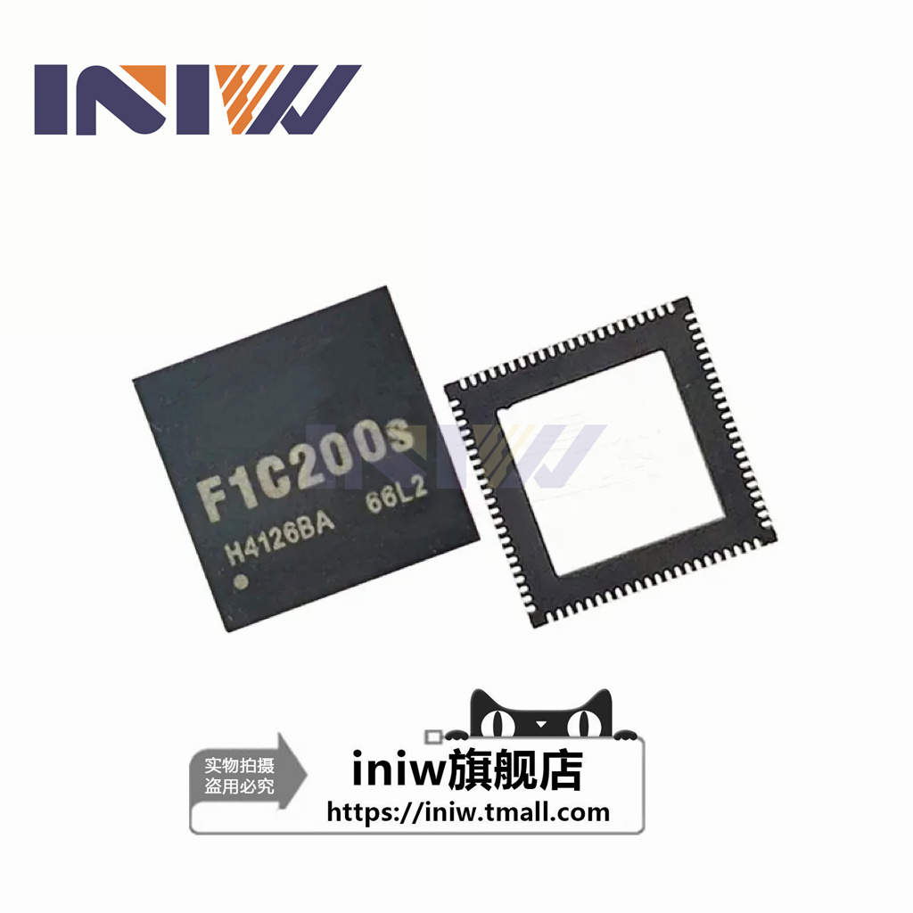 F1C200S Packaging QFN88 Small system master chip ARM9 architecture learning machine console F1C200 brand new original volume big price Youl welcome consulting -T