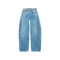 New products for autumn] alexanderwang Ms. Alexander Wang’s low-waisted round wide jeans
