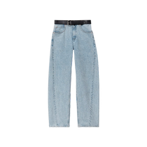 Selection 40% off] alexanderwang Ms. Alexander Wang belt decorated harem jeans trousers