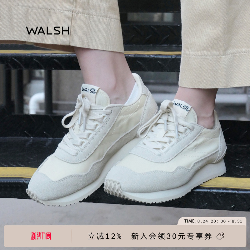 Walsh丨Ensign Lite Series Cream Shoes Retro Sneakers Casual Sports Shoes Unisex