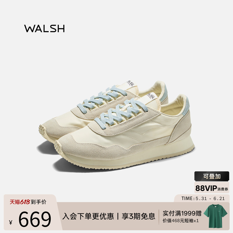 Norman Walsh Ensign Lite Cream Series Spring and Summer Retro Jogging Sports Casual Shoes for Men and Women