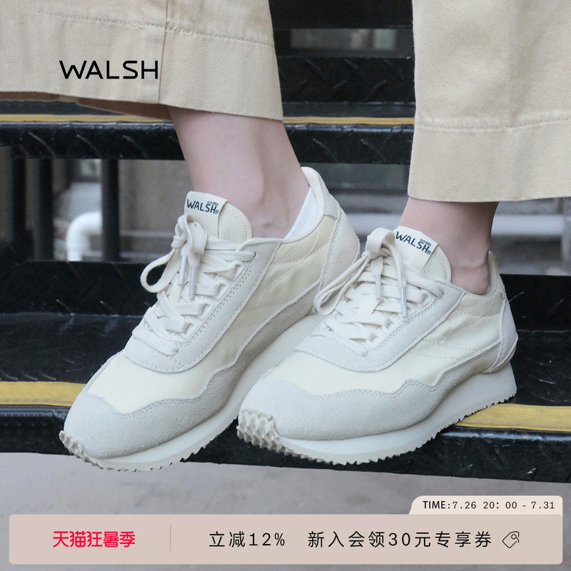 Walsh丨Ensign Lite Series Cream Shoes Retro Sneakers Casual Sports Shoes Unisex
