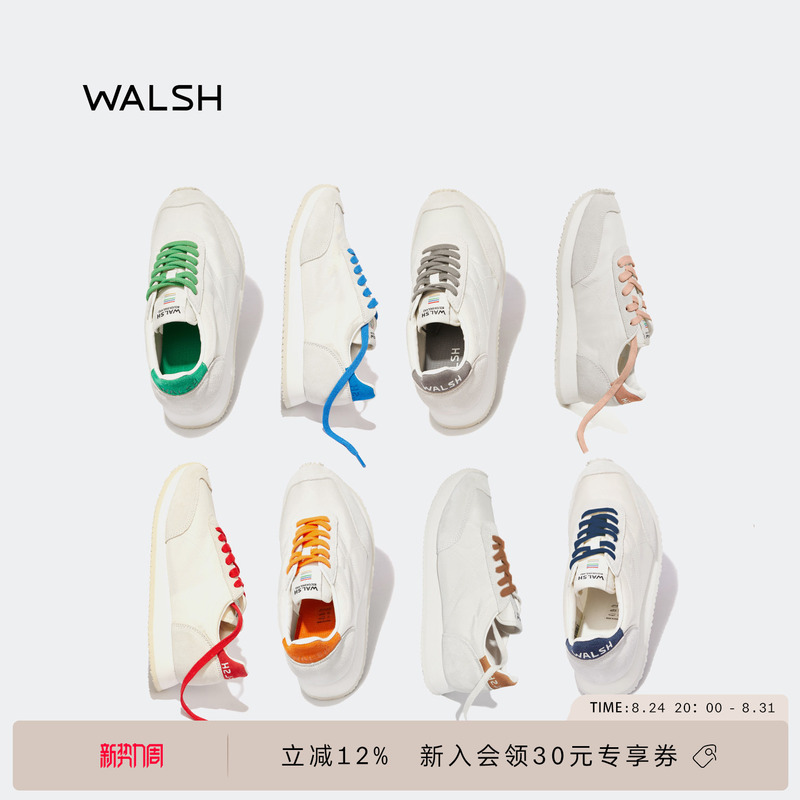 Walsh丨Tornado Lite Subway Series Retro Jogging Sneakers Casual Shoes White Shoes for Men and Women