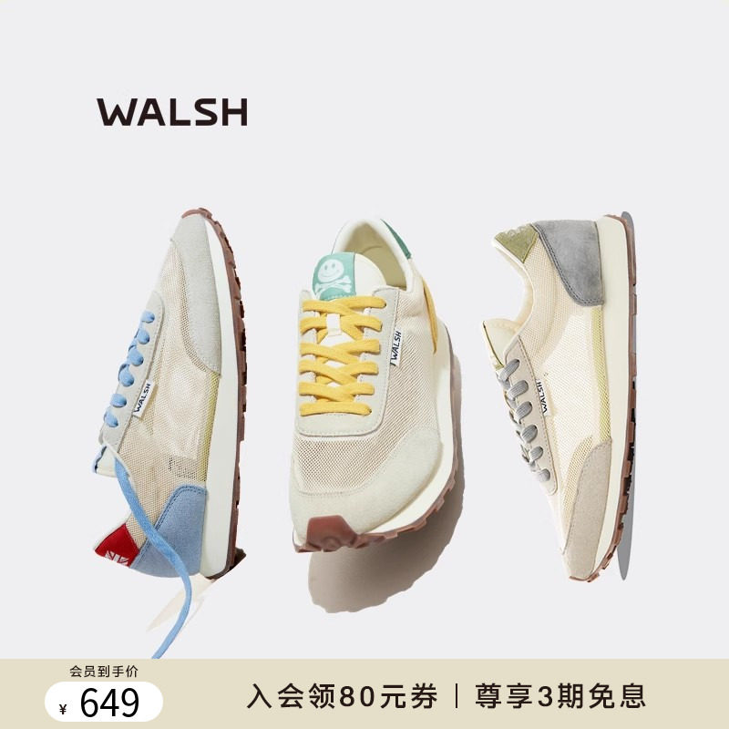 Мужская и женская спортивная обувь из сетчатого материала walsh от Dong Jie в едином стиле, ретро-спортивная кобрендовая мужская и женская обувь для бега трусцой Изображение 1
