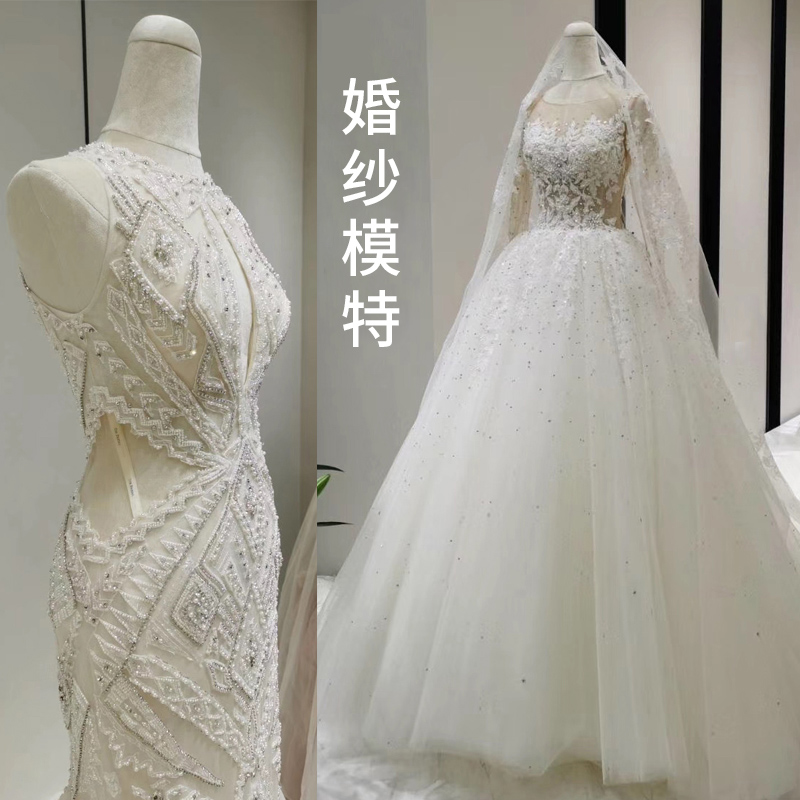 Clothing Shop Model Props Women Half Body Women's Clothing Shop Window Colorful Clothes Show Body Wedding body Body Model Racks