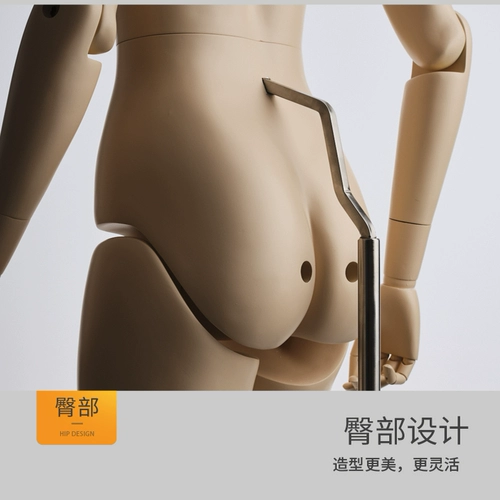 Манекен головы, кукла для всего тела, степпер, подвижный робот, детский стенд, подвижный сустав