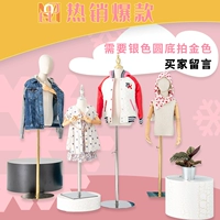 ★ ★ ★ Нужен серебряный раунд -для съемки золотого цвета, покупатель оставил сообщение