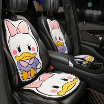 Cartoon car cushion winter ins Net red goddess single-chip butt car cushion fashion Four Seasons universal car seat cover