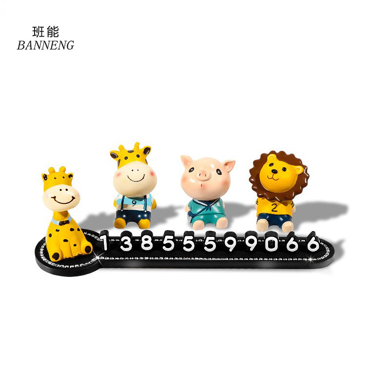 Car temporary parking number plates Digital pendulum pieces free of stick-in-car mobile phone cards net red and creative moving carwomen-Taobao