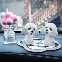 Car ornaments ins Net red car doll perfume ornaments car shaking head dog car interior decoration supplies